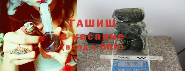 амф Дмитров