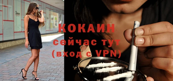героин Дмитровск