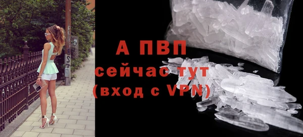 героин Дмитровск
