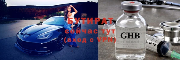 амф Дмитров