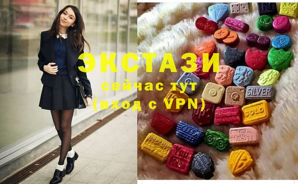 героин Дмитровск