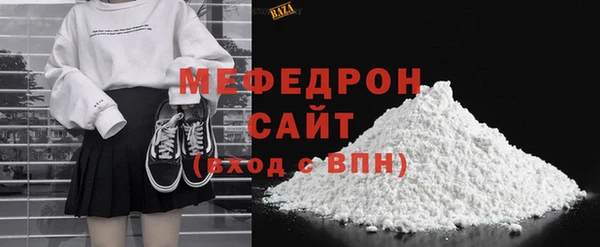 героин Дмитровск