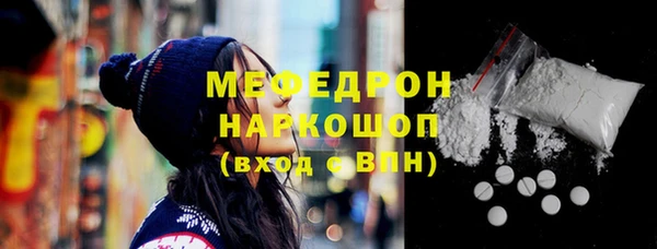 амф Дмитров