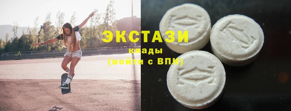 крисы Лабытнанги