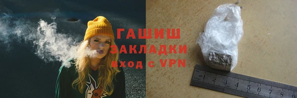 мескалин Дмитриев