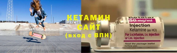 мескалин Дмитриев