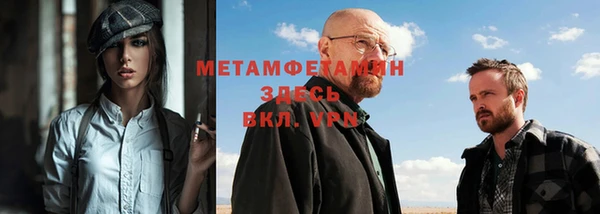 героин Дмитровск