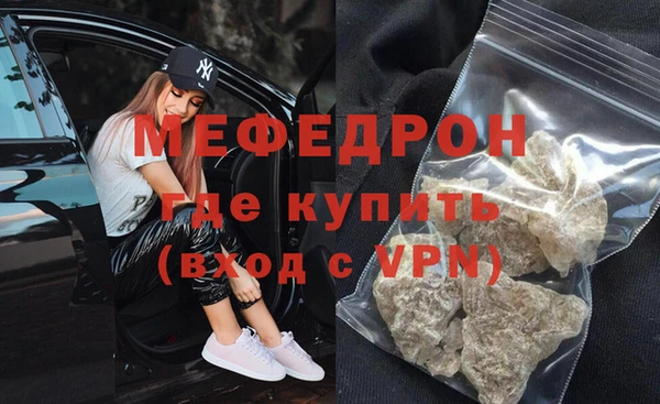 героин Дмитровск