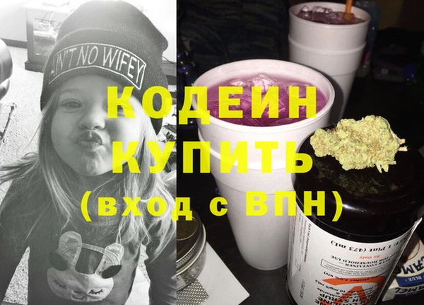 мескалин Дмитриев