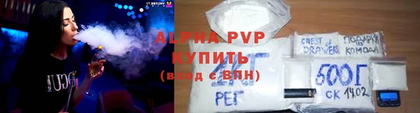 ешки Нязепетровск