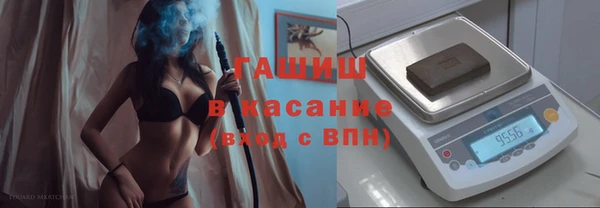 героин Дмитровск
