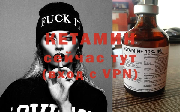 мескалин Дмитриев