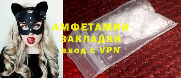 героин Дмитровск
