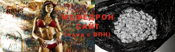 героин Дмитровск