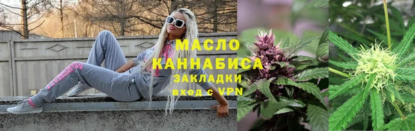 бутик Нягань