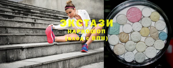 амф Дмитров
