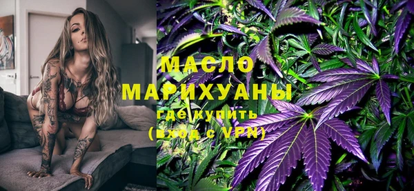 героин Дмитровск