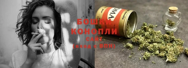 героин Дмитровск