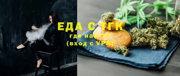 амф Дмитров