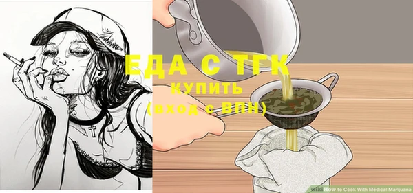 мескалин Дмитриев
