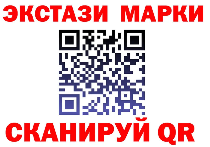 ТГК концентрат маркетплейс площадка мега Заволжск