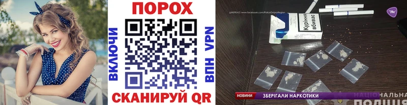 Метамфетамин витя  Заволжск 